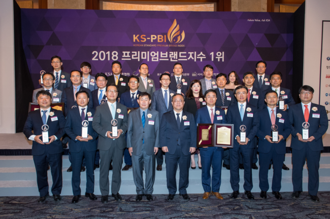 한국표준협회 이미지