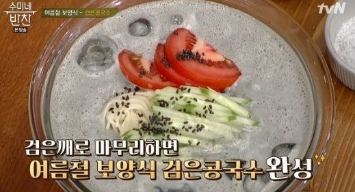 수미네일 이미지