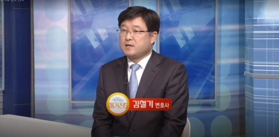 법무법인한미 이미지
