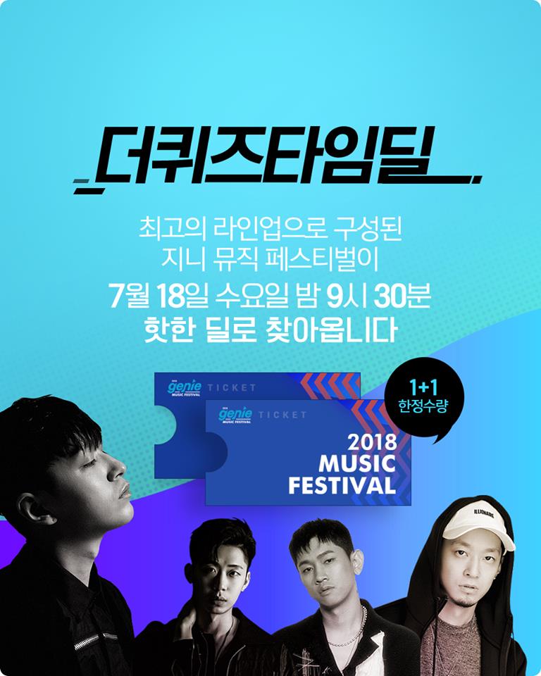 120뮤직 이미지