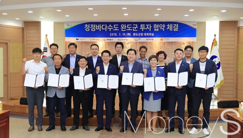바다물산 영어조합법인 이미지