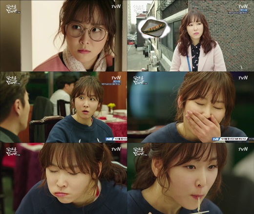 <p>The heroine back Bae Suzy (Seo Hyun-jin) of Formula Charlesuru 2 finally died. Did the production team draw any arbitrary picture?</p><p>Cable channel broadcasted on the 17th tvN monthly fire drama Formula Charles Lou 3: Begins (Screenplay Imsumi Director Ceshiksik Orthopedic Clinic) At the end of the second, the former Britain (Yun Doo-Jun) held a bouquet and a heavy look The figure that goes somewhere is drawn.</p><p>Iji (Baek Jin - hee) who had been unrequited from the time of the first grade of university coincidentally once again lived with his neighbor, and as he went somewhere, Im going to see my girlfriend Said.</p><p>Going to the meeting was struck but it was a shrine. Girlfriend back Bae Suzy died. Britain and Bae Suzy who came around difficulties by Formula Sharuru Let 2 broadcasted in April 2015 last time ended in a happy ending, and the popularity of viewers continued.</p><p>At that time, Bae Suzy appeared as a channel character that had nothing to do, but even though he failed every meal here, he always felt empathy among viewers in a challenging manner. Especially, it showed deliciously more than anyone Mokuban which is the biggest core of Lets eat Charles series, stimulated the viewers five senses.</p><p>However, Bae Suzy of this day revealed that he eventually died, which led to a big shock to the audience. After the broadcast, the viewers overflowed with the opinion that There was no consideration for the main character of the previous work, Opinion that killed the hero of the previous work was surely killed?</p><p>This season 3 was predicting to newly come out with the title of Begins, where I tried to get new while returning to the youngest in the series. However, there was no consideration for viewers who loved the series so far, which is the most important. The production wanted to show the growth and healing of Britain about the death of Bae Suzy, but the audience was rather scarred by it.</p><p>The decision of the creation team of Formula Sharuru Let 3 for newly appearing in Begins may be rather a juicy effect. For viewers, there is no Iji next to the British, and the appearance of Bae Suzy back is familiar. Some point out that the characters of Baek Jin - hee s awkward dialect and all the characters that are annoying characters such as Isyon (Migui) are falling in a sudden story progress line. In the future Baek Jin-hee also burdened the burden on the heroine of the previous work.</p><p>After all, Shuru Shirou 3: Begins should be more kind to the existing viewers, should be kind.</p>