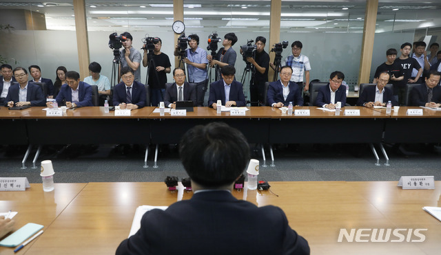세이프가드 이미지