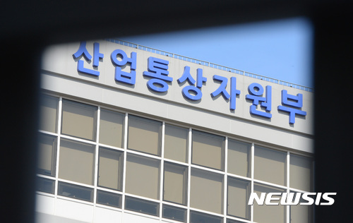 IoT 프로젝트 로드맵