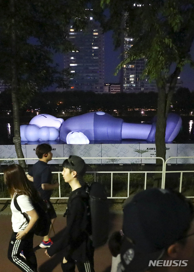 카우스 이미지