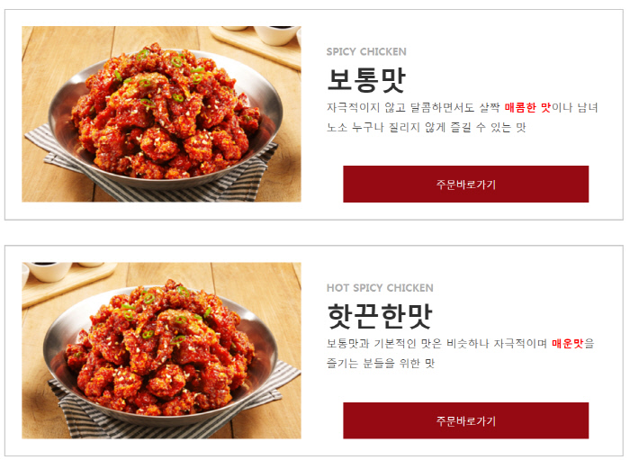 만석 이미지