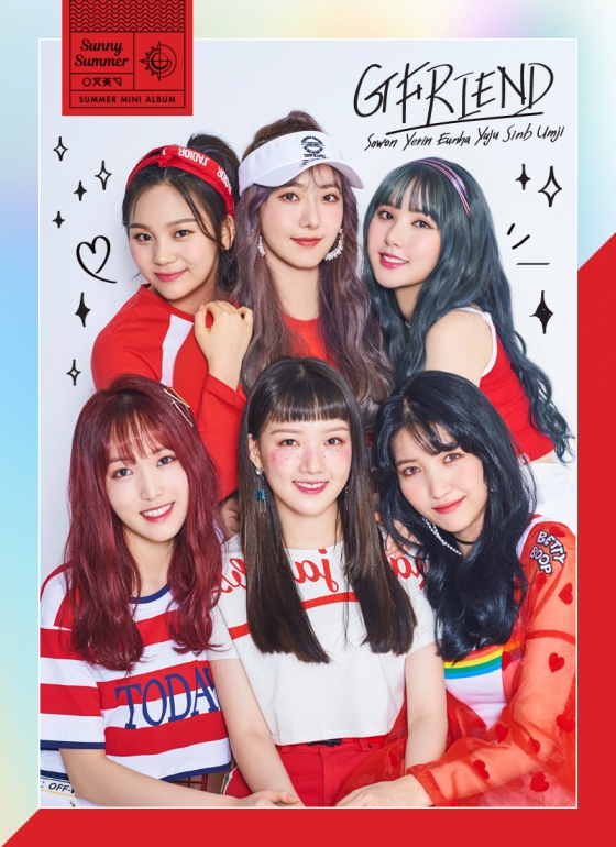 써니뮤직카페 이미지