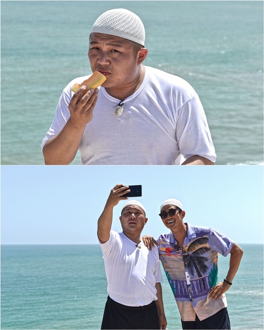 거기가 이미지