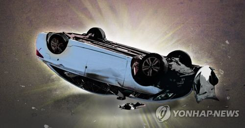 종천(목포) 이미지
