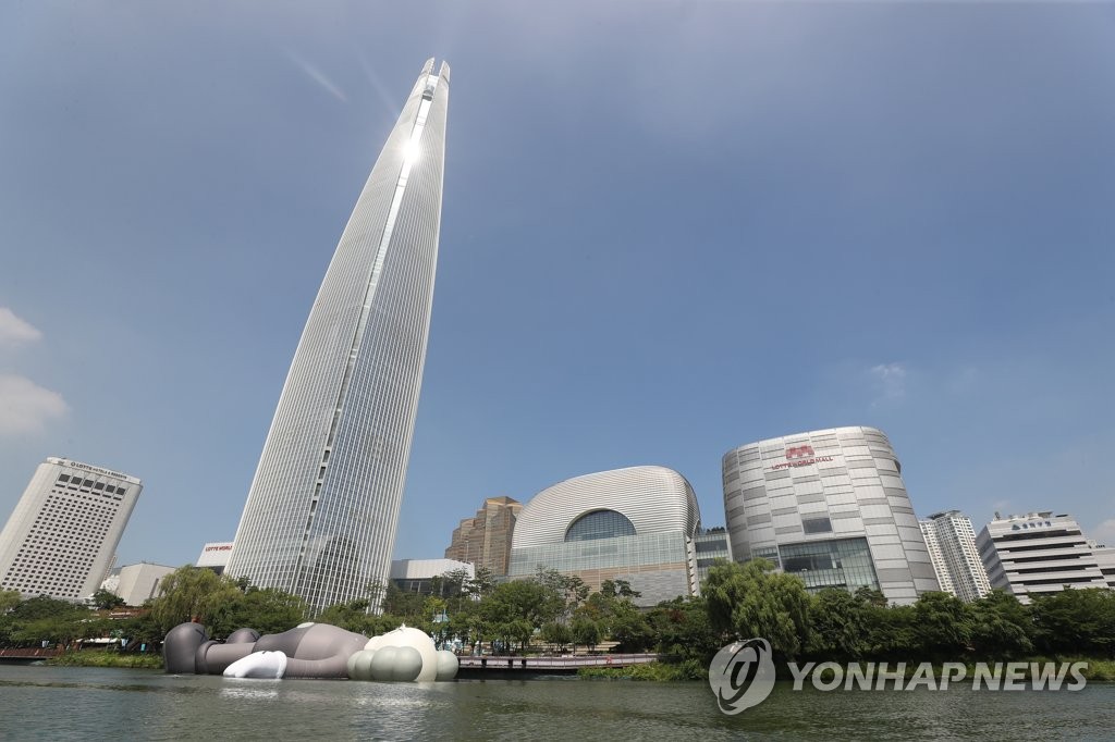 카우스 이미지