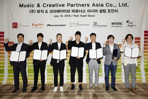 주식회사 빅히트뮤직 이미지