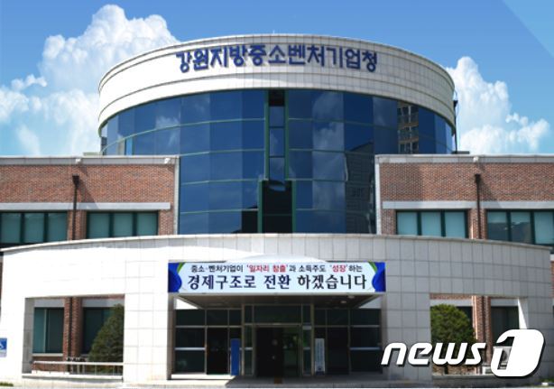 월드텍 이미지