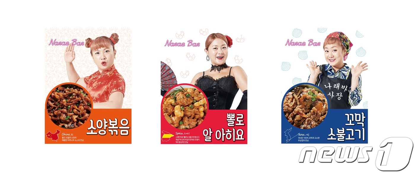 세븐안주 이미지