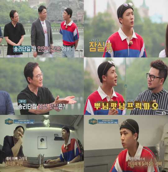 메인스포츠클럽 이미지