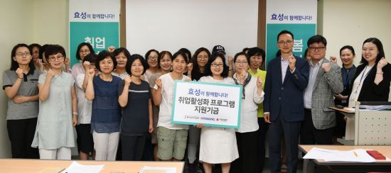 효성인력개발 이미지