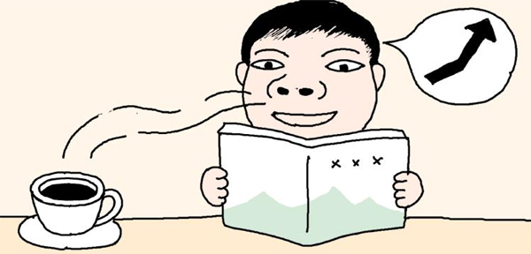 향만 이미지