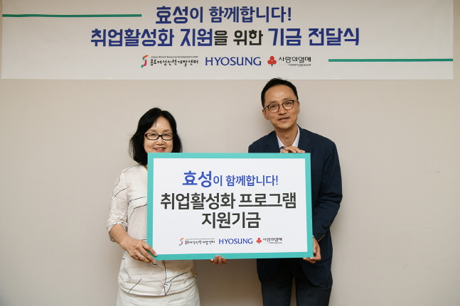장애여성인력개발센터 이미지