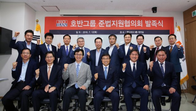 건설그룹(지원) 이미지
