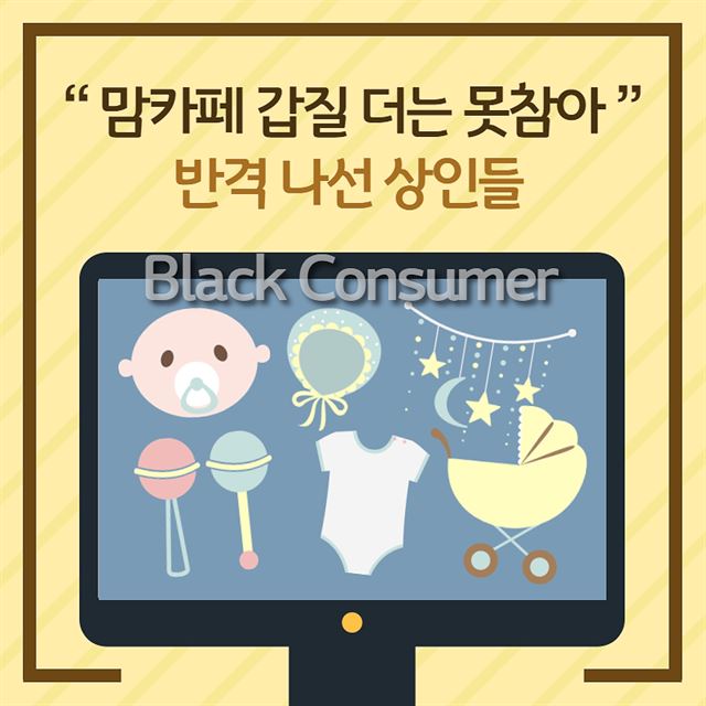 카페;나선 이미지