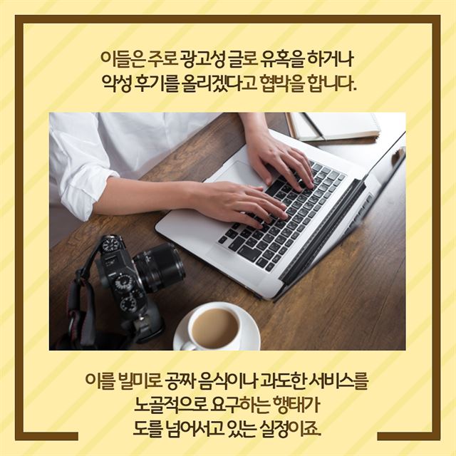 카페;나선 이미지