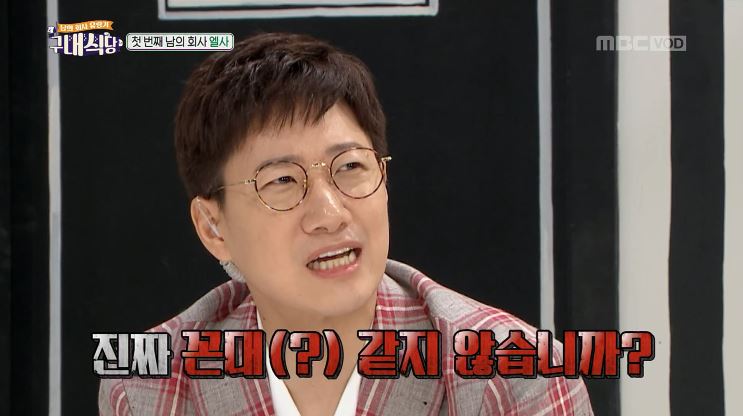 승진식당 이미지