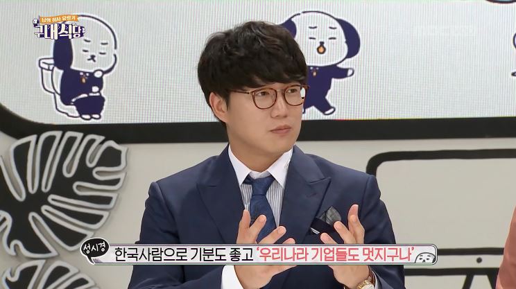 소원식당 이미지