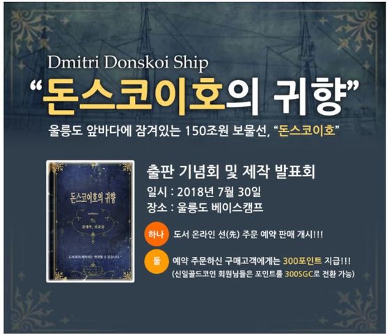 고란 이미지
