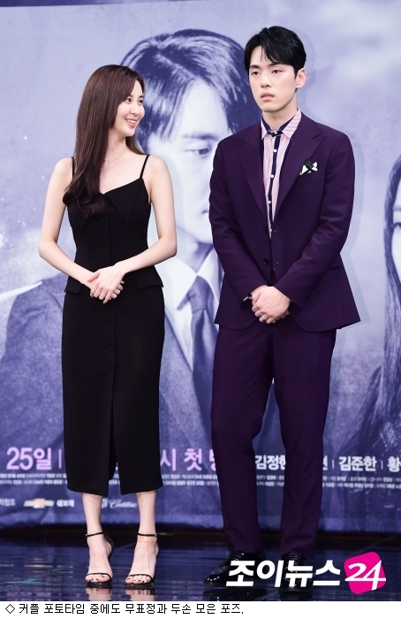 <p><></p><p>On the afternoon of the 20th, a production presentation of the MBC New Water Morning drama Time was held at MBC Building in Uoiwado-dong, Mapo-gu, Seoul. When actor Kim Jung-hyun who played the role of the main character of this day played the role, when he talked about the role of being expressionless and consistent throughout the event, the beginning of the event also gave rise to red doubt.</p><p>Kim Jung-hyun said, This is not Tenan doing the shooting and all the life is trying hard to live like Jeongseo, as soon as you are sleeping, even when you are moving Kim There is a lot of checks on selecting Jung-hyun and selecting it. </p><p>Then he seems to have lived with so many people (in the play), doing the best not to know how the result will come out, living completely with the energy itself, and I am leaning a bit more in my life thanks to the emotions that people give, I am trying to overcome this and I am striving to live without missing what I can do now.  I explained.</p><p>Also, Kim Jung-hyun said, It seems I have to worry about what to do if the drama is over, he says, now it seems that this is right and thinking that acting by falling into a person It is a situation that I am troubled by checking what it is. </p><p>Meanwhile, Time is the only time given to everyone and definitive every moment, four men and women who made different choices pass away Spelling spells in Time. Actors Kim Jung - hyun, Seohyun, Gimjung Han, Hwang Seung - eon and others will appear on the first show on the 25th.</p>