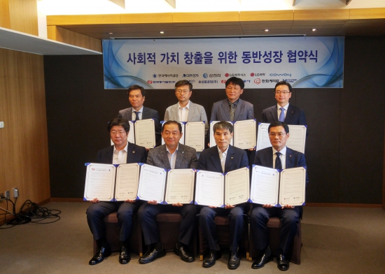 동서가스 이미지