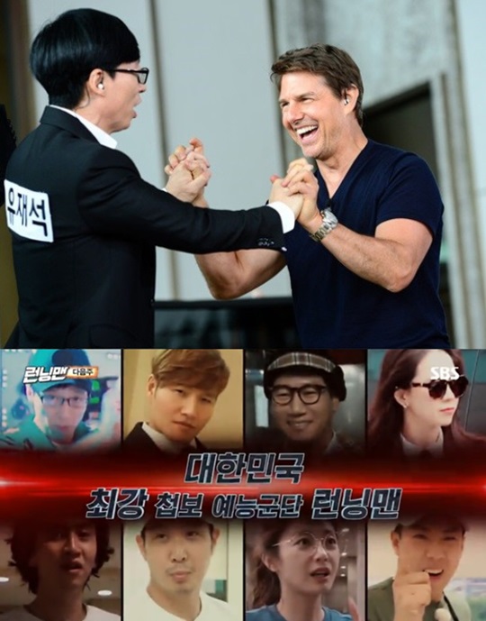 Tom Cruise, Henry Carville and Simon Pegg of the movie Mission Impossible: Fallout, which had a big topic with only a notice, appeared in the recent SBS entertainment program Running Man.Earlier, Tom Cruise had predicted the appearance of Running Man with Henry Carville and Simon Pegg as the protagonists of the film Mission Impossible: Fallout.In the photo released on the day, Tom Cruise is holding hands with Yo Jae-Suk and making a nice look.In particular, Tom Cruises meeting, which is called Yurs Willis and Yumes Bond in Running Man, is expected to be a big topic through the Mission Impossible series with Yo Jae-Suk, who is known as Yurs Willis and Yums Bond.Even in the actual scene, the two also looked toxicly friendly; special chemistry from Yo Jae-Suk and Tom Cruise can be confirmed on air.Meanwhile, the meeting between Running Man members and Mission Impossible characters Tom Cruise, Henry Carville and Simon Pegg can be seen at Running Man broadcasted at 4:50 pm on the 22nd.