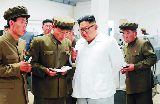 나남에너지 이미지