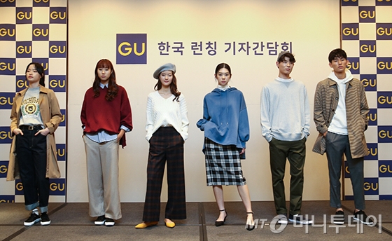 지유 이미지