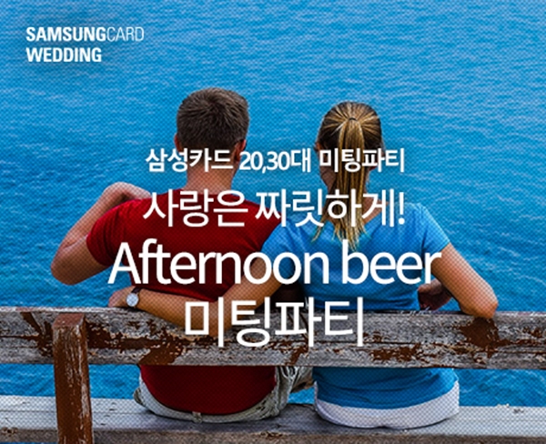 가연이어라 이미지