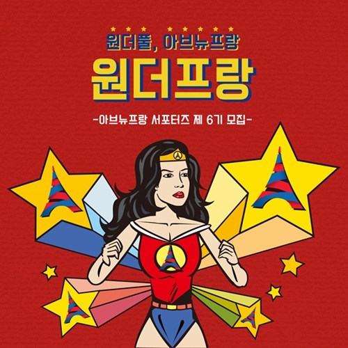 프랑 이미지