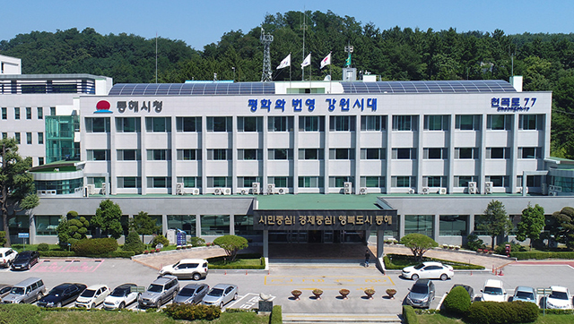 대창종합상사 이미지