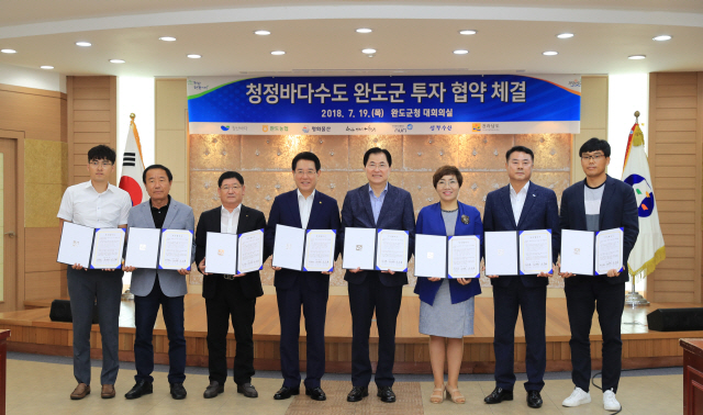 청산식품 이미지