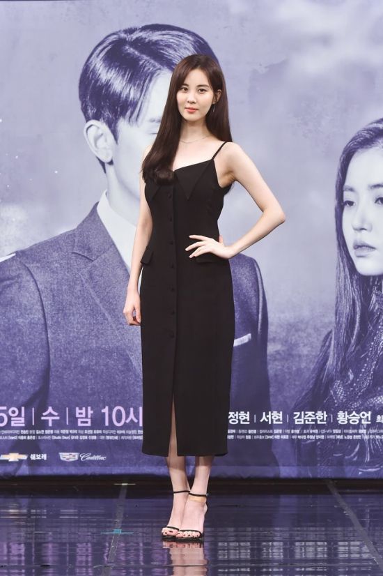 서현메이크업 이미지