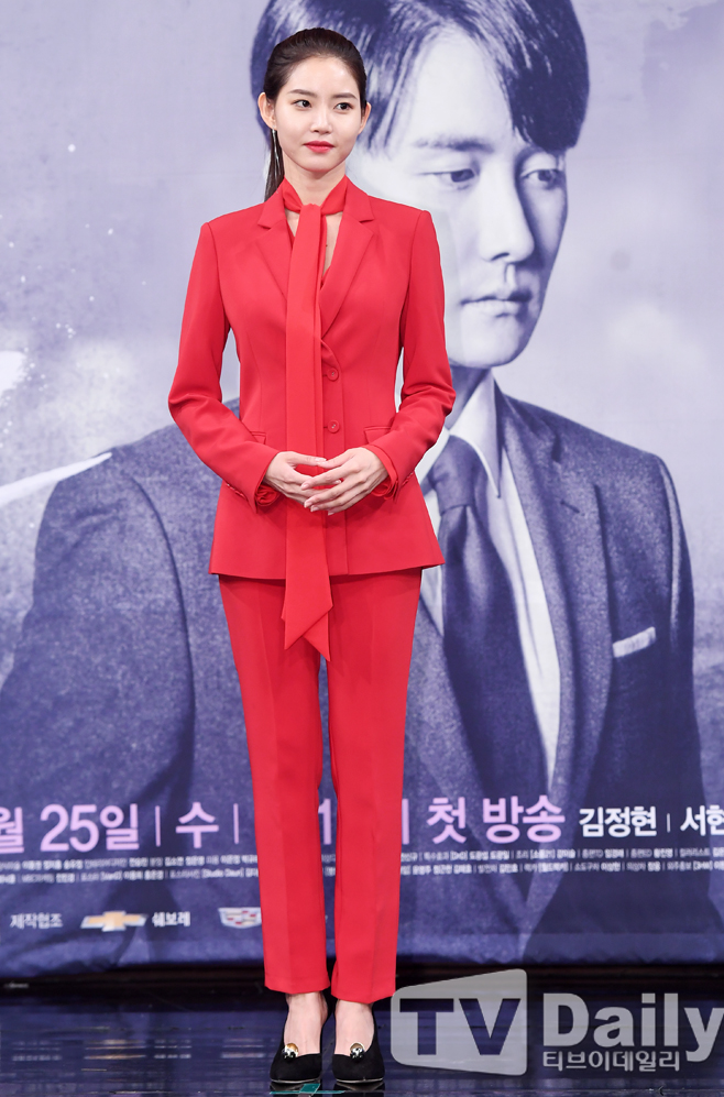 <p>MBC New Waterworks drama Time (script writer Chehcho Rua director Jang Jun Ho) Production Presentation was held at the Golden Mouse Hall in Kamiwa, Ueiwa, Mapo-gu, Seoul on the afternoon of the 20th.</p><p>Jang Joon Ho PD, actor Kim Jung-hyun, Seohyun, Gim Jung Han, Hwang Seung-eon participated this day.</p><p>MBC Mizuki drama Time on which Kim Jung-hyun, Seohyun, Gimjung Han, Hwang Seung-eon and others appear, the only time given to everyone and decisive moment, the four men and women who made different choices passed away Spelling spells in Time. It is a work that is expected to have synergy with Jeong Jun Ho PD who directed Choi Ho-chul writer and Mama Hotel King who was granted precise writing with secret mask and is the secret and is a follow-on work by all means.</p><p>MBC new production drama Time production presentation</p>