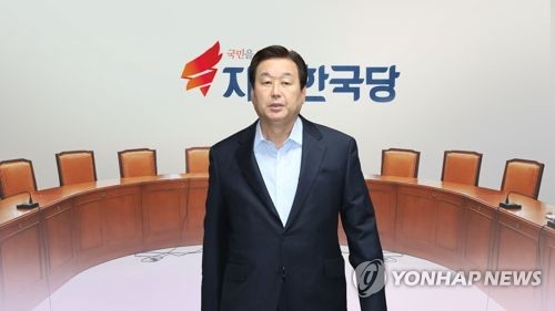 법인엔케이 이미지