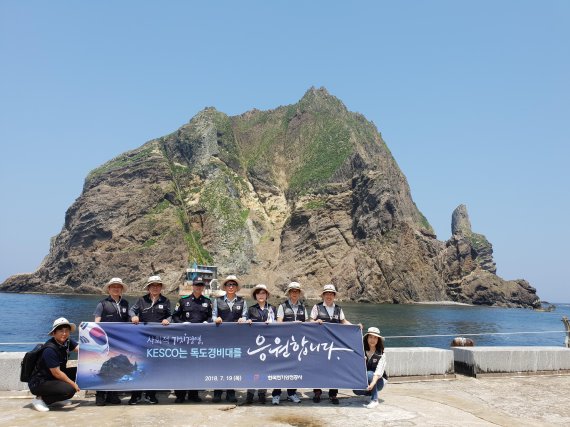 대원전기공사 이미지