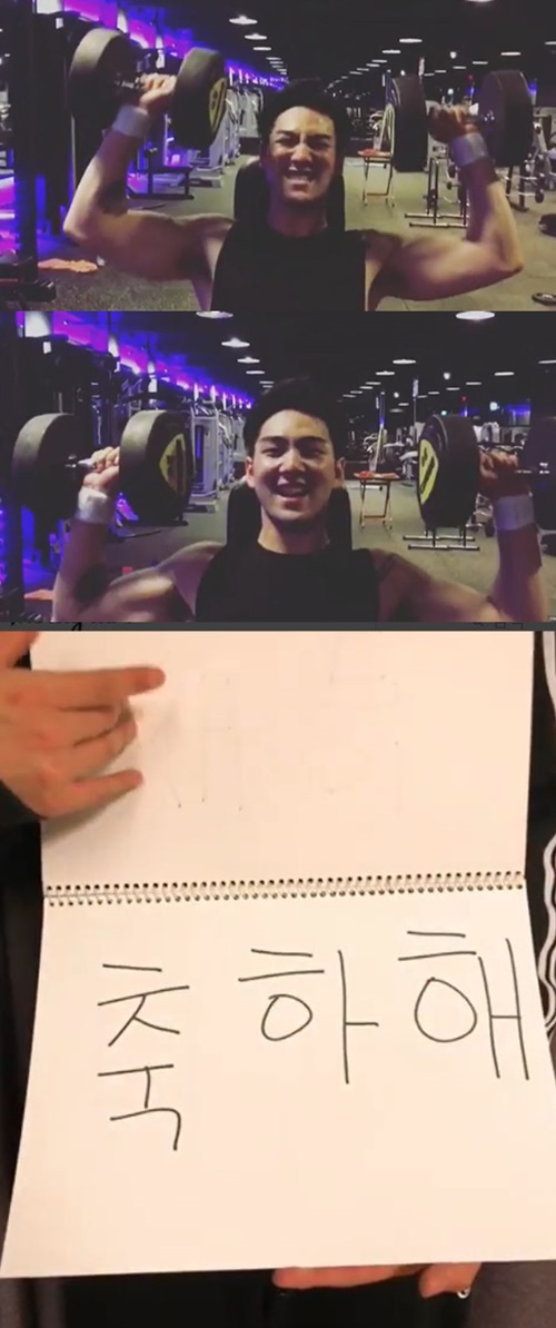 Group New East W delivered a loving birthday message to member Baekho.New East W leader JR celebrated Baekhos birthday with a sketchbook message on his Instagram on the afternoon of the 20th.In the short video, JR said, Happy birthday, Dongho, please. Later, I would like to bite you.Member Ren also released a short video on his Instagram, saying, Congratulations on your birthday.In the video, he expressed his affection, saying, I want Dongho to always show a lot of bright looks like now, and I want you to be healthy and happy. I love you so much.In particular, he showed the real sense of the 2018 PyeongChang Winter Olympic mascot Baekhorang in the video.On the other hand, Baekho, who celebrated his 24th birthday on the same day, will set up the stage of Dejabu at MBC Show! Music Core with JR, Ren and Aron.