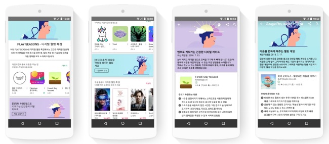 웰빙디지탈 이미지
