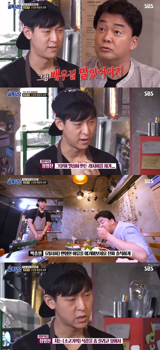 두두솔루션 이미지