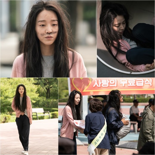 Shin Hye-sun, a SBS new monthly drama Thirty but Seventeen, has turned into a beauty homeless person.Roccos expected work Thirty but Seventeen, which is raising interest due to the meeting of Shin Hye-sun - Yang Se-jong, will be broadcast for the first time at 10 p.m. on the 23rd.Among them, the scene still showing Shin Hye-sun (Usery Station) wandering the streets in the form of a homeless person is revealed and attention is focused.Thirty is a romantic comedy drama that is a sad and comical comedy drama like thirty-seven and has been separated from the world and has been separated from the world by the mental physical incongruity (Shin Hye-sun), and the thirty-seven-year-old actress and Assistant PD who directed Your Voices It was an ambitious work by Cho Sung He, who wrote It was pretty.Among them, Shin Hye-sun is in a coma state in 17 flowery, and has been playing the role of a 30-year-old man who jumped for 13 years.Shin Hye-sun in the public steel steals his gaze with a visual of a flower-free flower-beggar, as if his face was covered with sporadic hair and soot like a lion mane.Furthermore, it seems to be comfortable to look at the shrimp sleeping in the tunnel structure of the playground.Shin Hye-sun then stumbles around the street, holding his belly with one hand.Just as the appearance of falling down is saddening, the Free Lunch of Love banner behind him steals his gaze.Even Shin Hye-sun is seen taking one-on-one care of volunteers, beating numerous homeless people.This makes Shin Hye-suns situation, which became a public homeless person, laugh like a smile.This was filmed in June in Seoul, where Surrey escaped from the hospital to find his only family and missing uncle, and then disappeared.On this day, Shin Hye-sun showed off his enthusiastic homeless new job with abandoning his beauty.However, it is the back door that expressed a desperate hunger and could not hide the charm of the lovely charm, so it gave a warm smile.Though it is thirty, the side said, the appearance of Shin Hye-sun adjusting to the world with a single bloodline will make viewers weav and make them laugh.In fact, Shin Hye-sun is lovingly expressing the characters in this play. Please check it through this broadcast. 