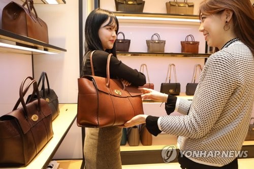 클럽모나코남성현대무역 이미지