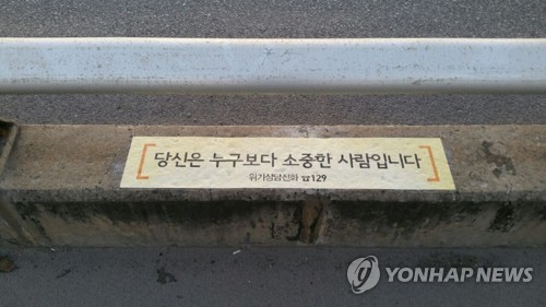충주수퍼마켓협동조합 이미지