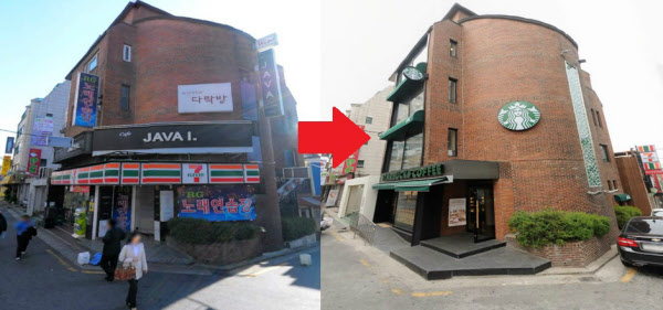 서울 성북구 동선동 지상 3층 상가 건물. 스타벅스가 입점하기 이전(왼쪽)과 이후 달라진 모습. /네이버 거리뷰