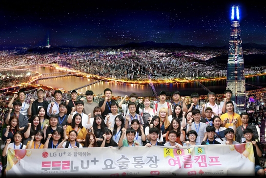 한국자산형성협회 이미지
