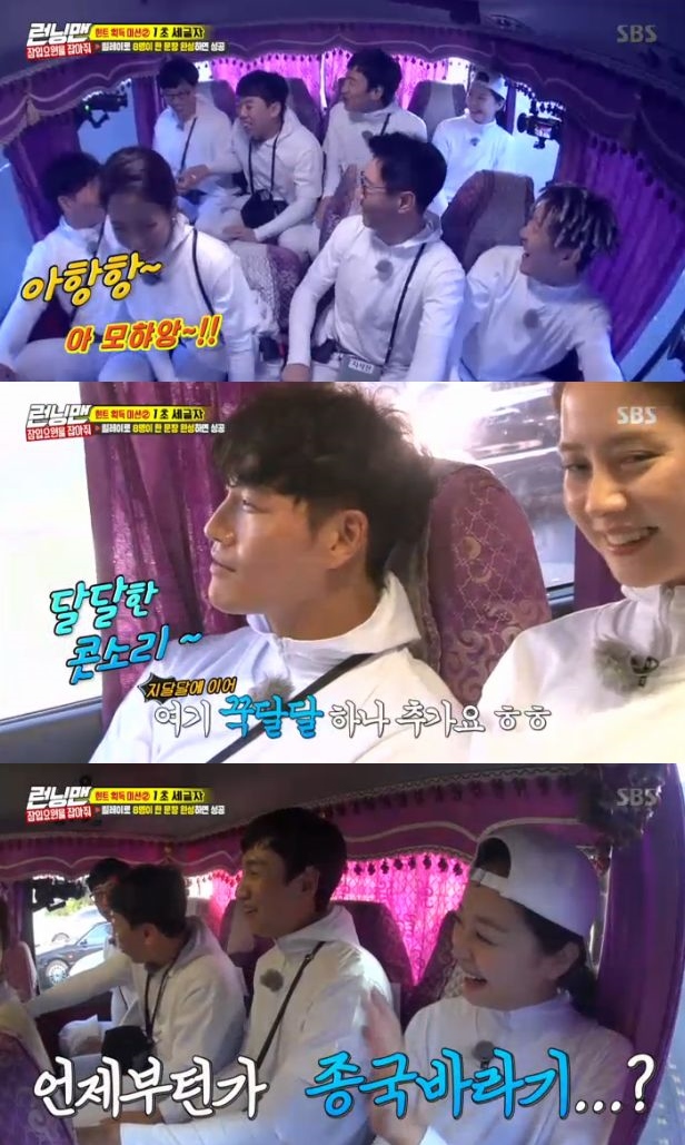 In the SBS entertainment program Running Man broadcasted on the afternoon of the 22nd, the members came to the whole mission to make sentences by saying three words to get hints to find spies.Earlier, the members said Yoo Jae-Suk, Kwon Tae-gi, Did he come? No girl, and Yo Jae-Suk smoked a different blue and said, I do not know.The members then heckled and laughed.So, Jean So-min looked at Kim Jong-kook in front of him and said, It was the most lovely thing I have ever seen.Kim Jong-kook and the members of the combination of two words that are not suitable, Kim Jong-kook and the members did not understand.Ji Seok-jin then questioned the new love line, saying, I see only the end of the day toward Jean So-min.In Running Man broadcasted on the day, Tom Cruise, Henry Carville and Simon Pegg, the main characters of the movie Mission Impossible: Fallout, appeared and played a special confrontation with the members.