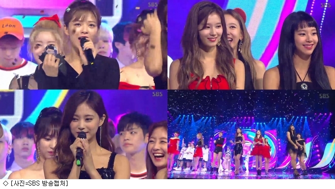 Find the activity.<>In the SBS music program Inkigayo broadcasted on the 22nd, TWICE won the trophy with a new song Dance the Night Away.On this day, Group Apinks No 1 and Travel in red puberty were named as the top candidates.TWICE, which made a comeback with the release of its new song Dance the Night Away on September 9,Dance the Night Away is an uptempo pop song that expresses the youth of nine members who live with special happiness.TWICE expressed gratitude to his family members and said, Thank you for the one day, which is the last activity today.I will learn a lot from other singers, I will work harder, he added.On the other hand, Inkigayo appeared on TWICE, Seungri, Seventeen, Triple H, Apink, Mama Moo, girlfriend, accounting, Black Pink, Gugudan Seminar, Cheongha, On and Off, Golden Child, Elis, Mythin, Basti, Promis Nine and others.On the 9th, a new song Dance the Night Away was released
